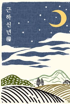国学古风手绘插画