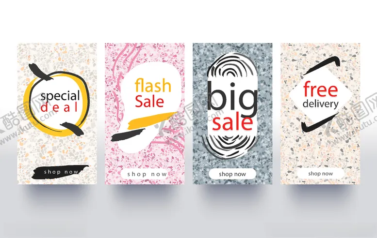 编号：22273510050922218431【酷图网】源文件下载-手机海报