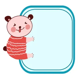 卡通边框PNG可爱相框标签书免扣素材小报