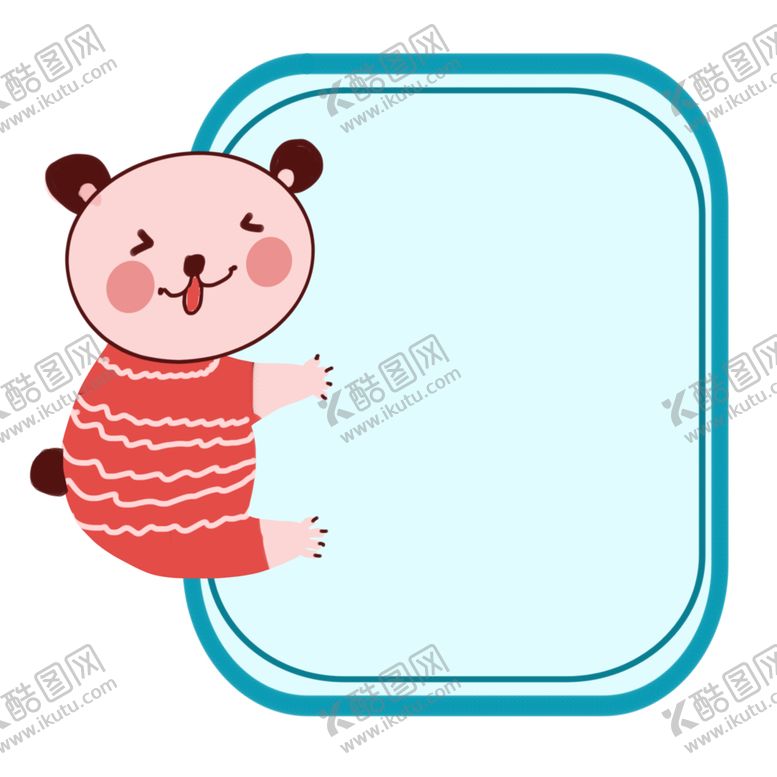 编号：50172901261810058875【酷图网】源文件下载-卡通边框PNG 可爱相框 标签