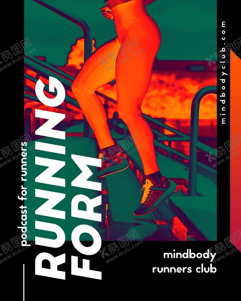 编号：27107009230659485949【酷图网】源文件下载-赛博朋克海报