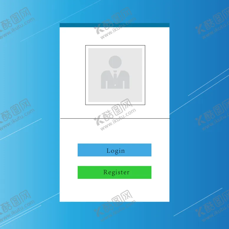 编号：55174501140907343918【酷图网】源文件下载-登录界面