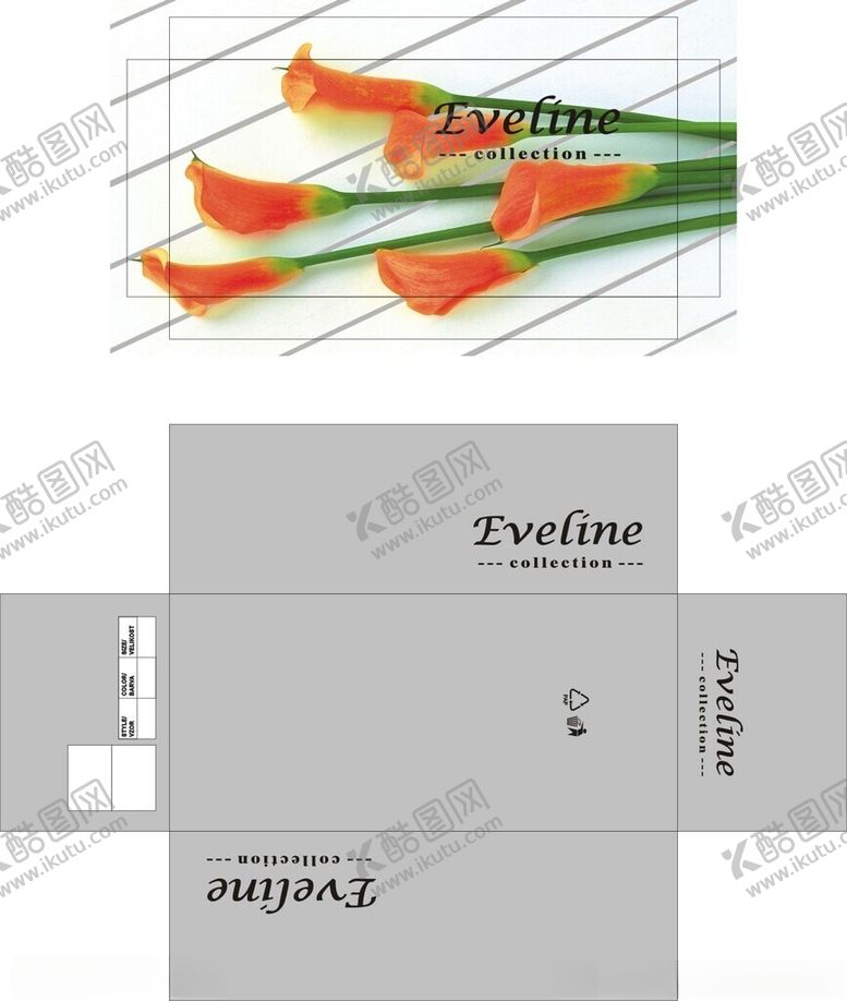 编号：46942202170905113324【酷图网】源文件下载-花朵鞋盒