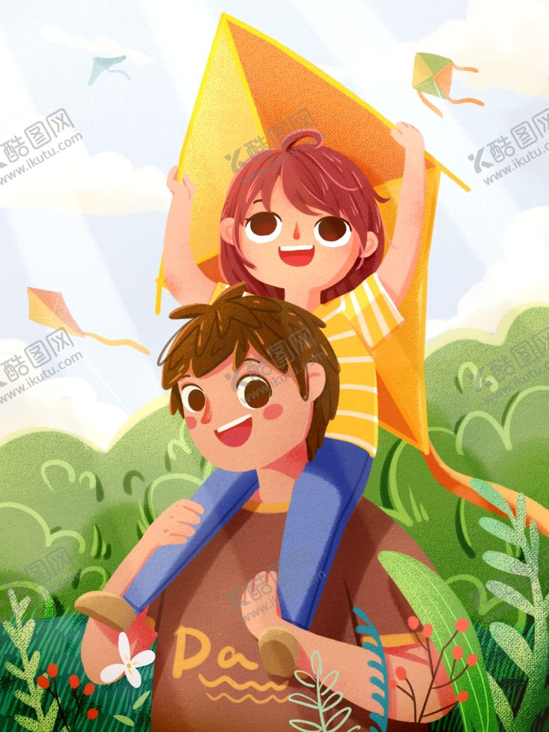 编号：78624105051621342001【酷图网】源文件下载-创意卡通插画图案