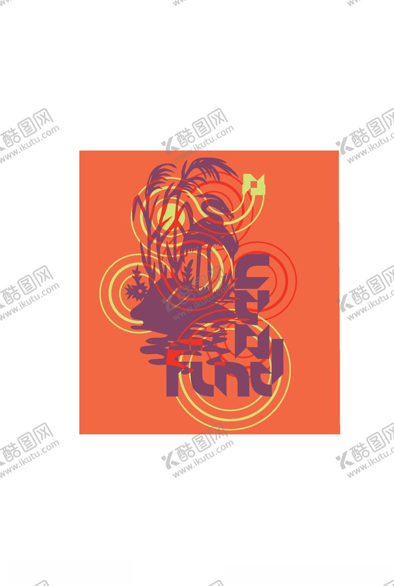 编号：33761407060101406711【酷图网】源文件下载-服装印花
