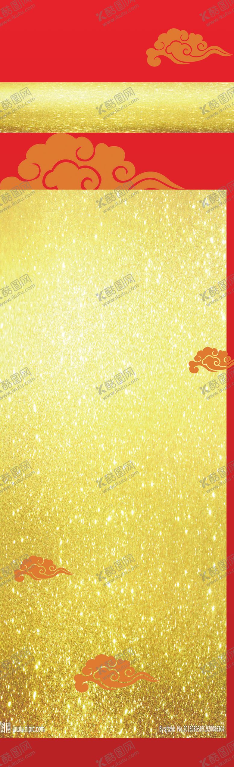 编号：56811610242221484958【酷图网】源文件下载-美甲美睫红色背景