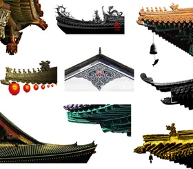 古代房檐