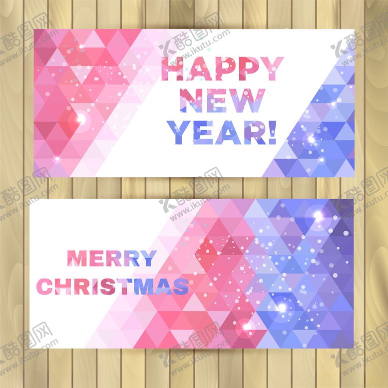 编号：92736911012333318152【酷图网】源文件下载-新年圣诞双节贺卡设计