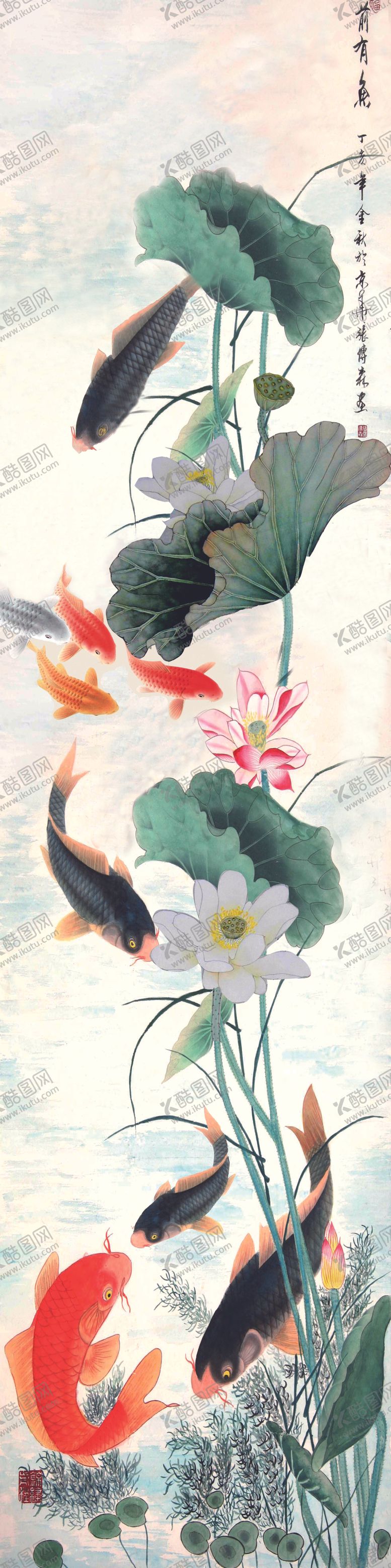 编号：85847409230304254193【酷图网】源文件下载-荷叶九鱼图金鱼鲤鱼