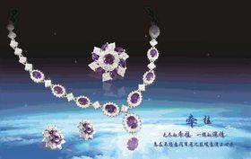 项链海报