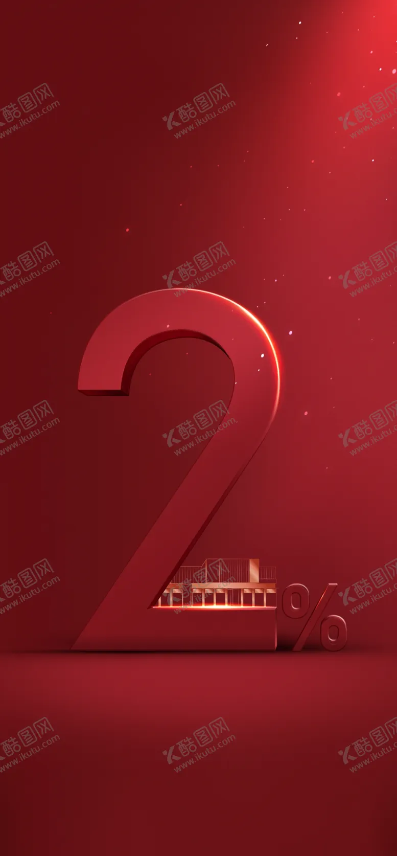 编号：63258303160126496541【酷图网】源文件下载-地产红色