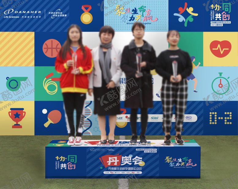 编号：92302202070800364197【酷图网】源文件下载-领奖台样机