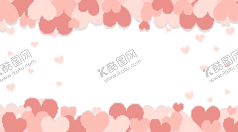 编号：81451409211438313034【酷图网】源文件下载-心形LOVE婚庆情人节