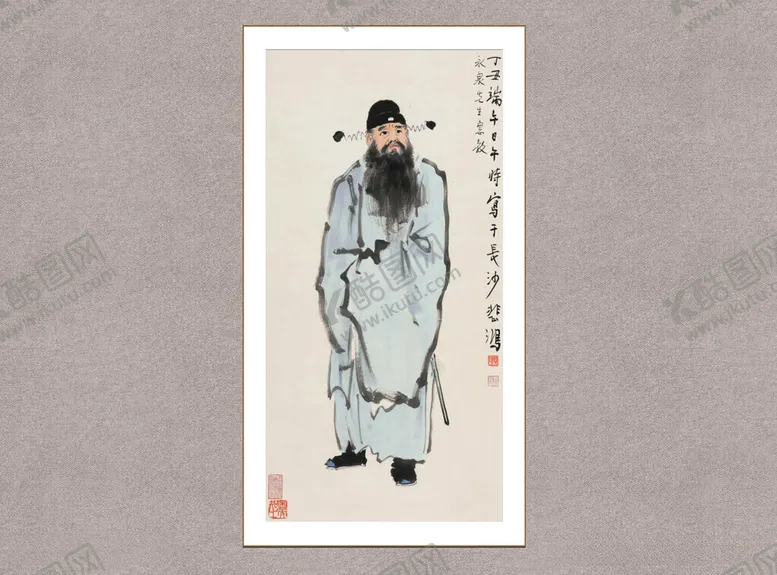 编号：21900112122330383306【酷图网】源文件下载-钟馗