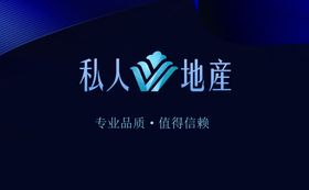 名片模板个人高端公司个性