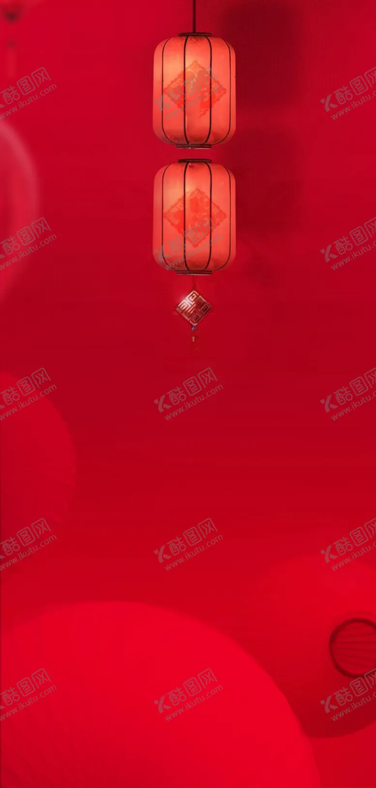 编号：07415609262225087816【酷图网】源文件下载-小年