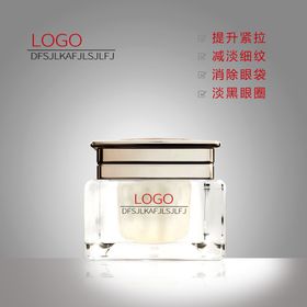 淘宝主图头图
