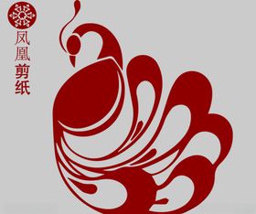 凤凰