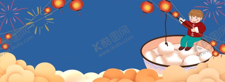 编号：79767809281435397991【酷图网】源文件下载-新年背景