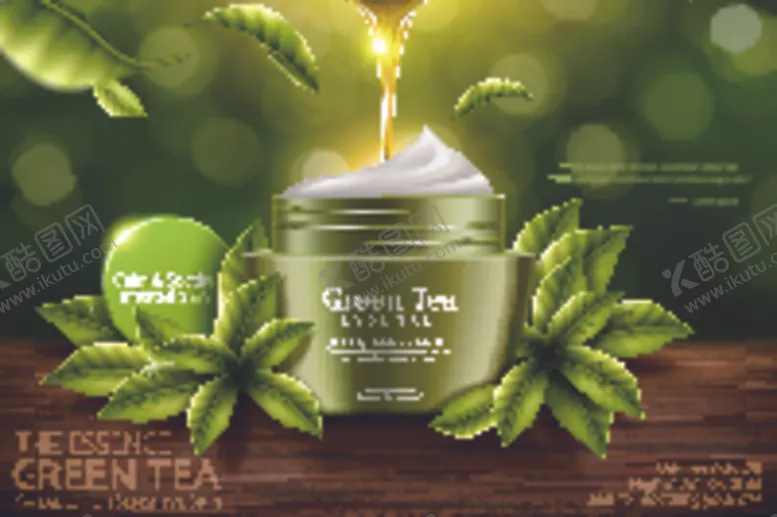 编号：28098610282000156415【酷图网】源文件下载-化妆品