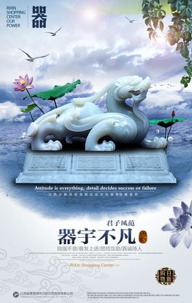 公司文化