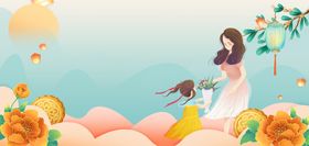中秋教师节老师渐变色手绘海报背