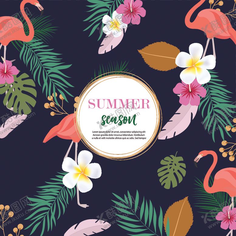 编号：45286909160929444340【酷图网】源文件下载-卡通印花图案