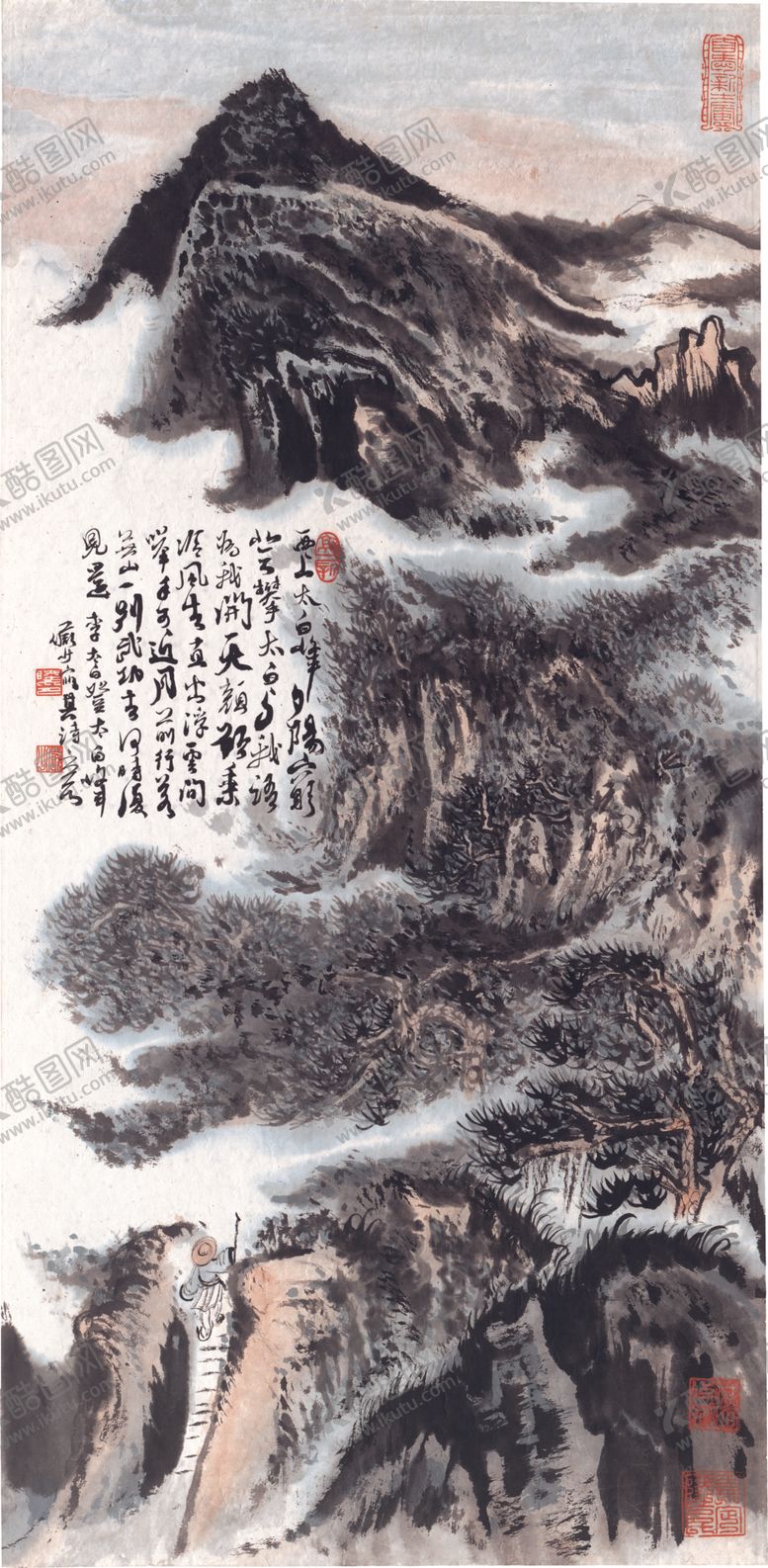 编号：38755309210421018200【酷图网】源文件下载-水墨山水国画风景