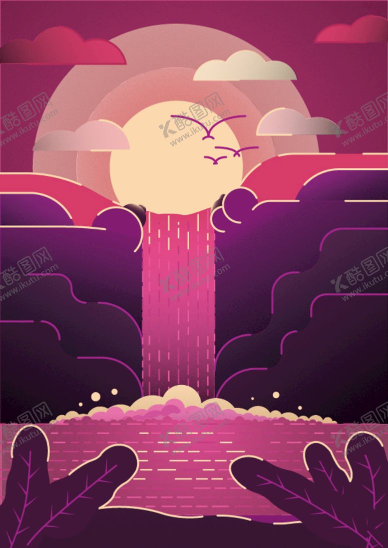 编号：82931609130143514218【酷图网】源文件下载-插画瀑布包装300DPI艺术