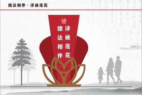 全套企业园区导视精神堡垒垃圾桶