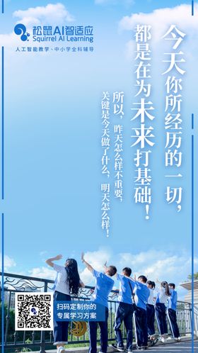 经历磨难