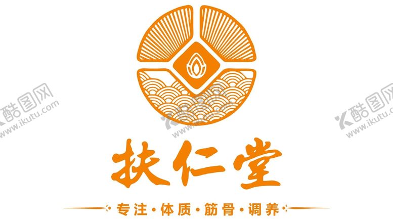 编号：13912002090323103312【酷图网】源文件下载-扶仁堂