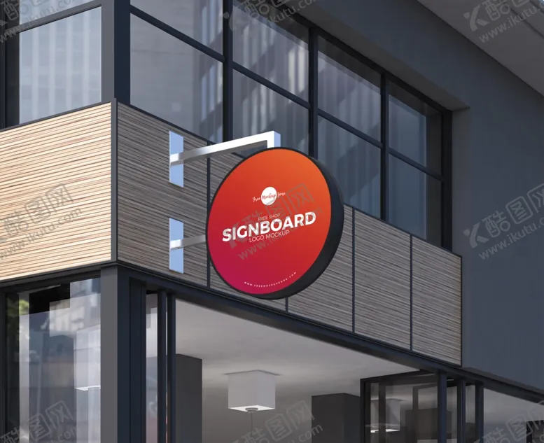 编号：67213204031012534882【酷图网】源文件下载-圆形招牌建筑外观展示