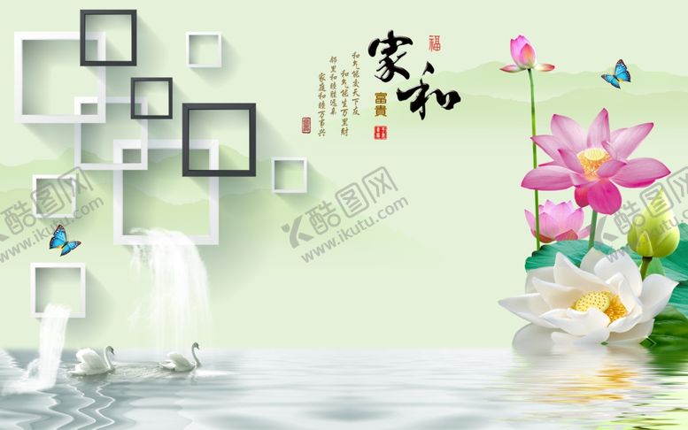 编号：77084509110956478463【酷图网】源文件下载-工笔花鸟背景墙装饰画