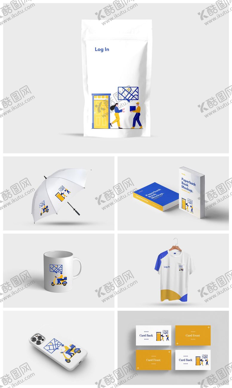 编号：47799201041146544778【酷图网】源文件下载-文创样机贴图