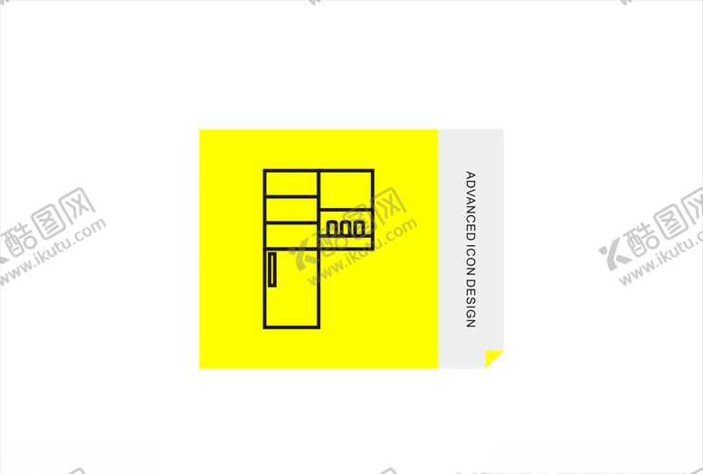 编号：95041009210412152528【酷图网】源文件下载-冰箱图标