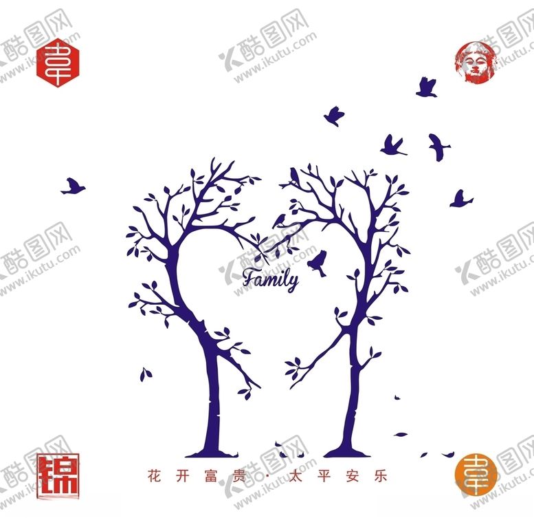 编号：11260405031103435405【酷图网】源文件下载-树木鸟儿矢量图