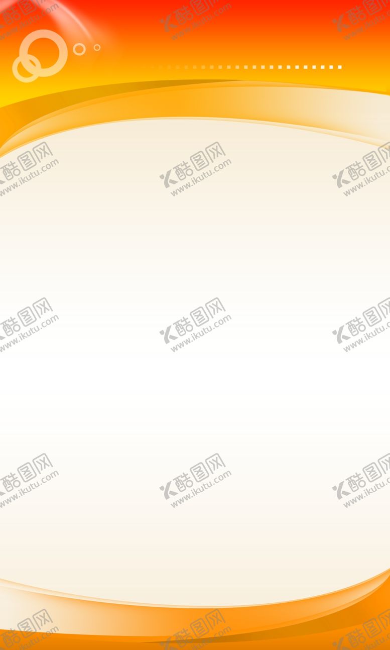 编号：37117210261733599990【酷图网】源文件下载-海报展板背景