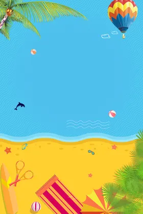 夏天背景