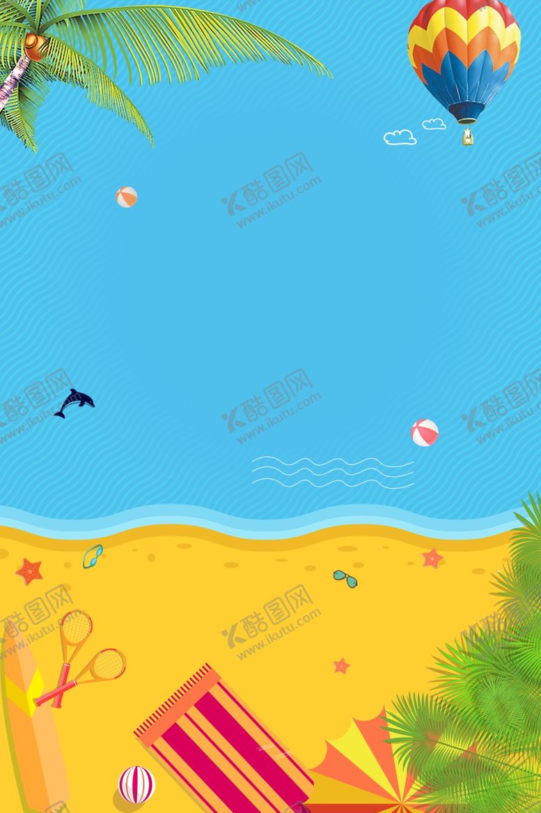 编号：11759902090316205114【酷图网】源文件下载-夏天背景