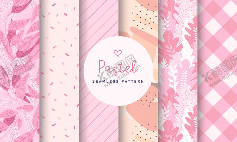 编号：65845909220057328268【酷图网】源文件下载-粉色花卉格子图案设计素材