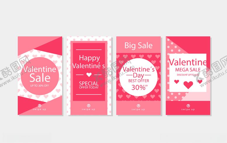 编号：84416110072253044632【酷图网】源文件下载-手机海报