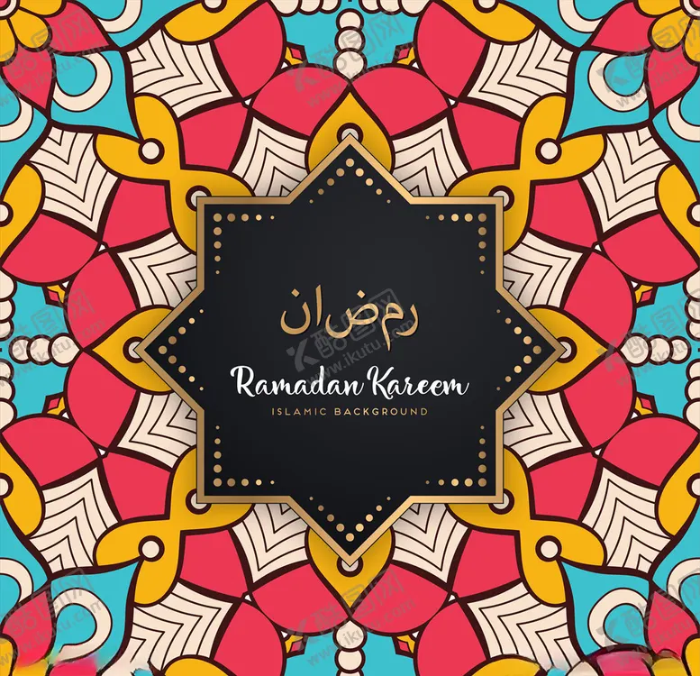 编号：45639709211628581169【酷图网】源文件下载-欧式花纹