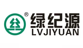 绿纪源标志