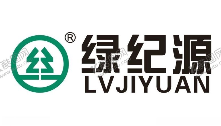 编号：33376510040923533609【酷图网】源文件下载-绿纪源标志