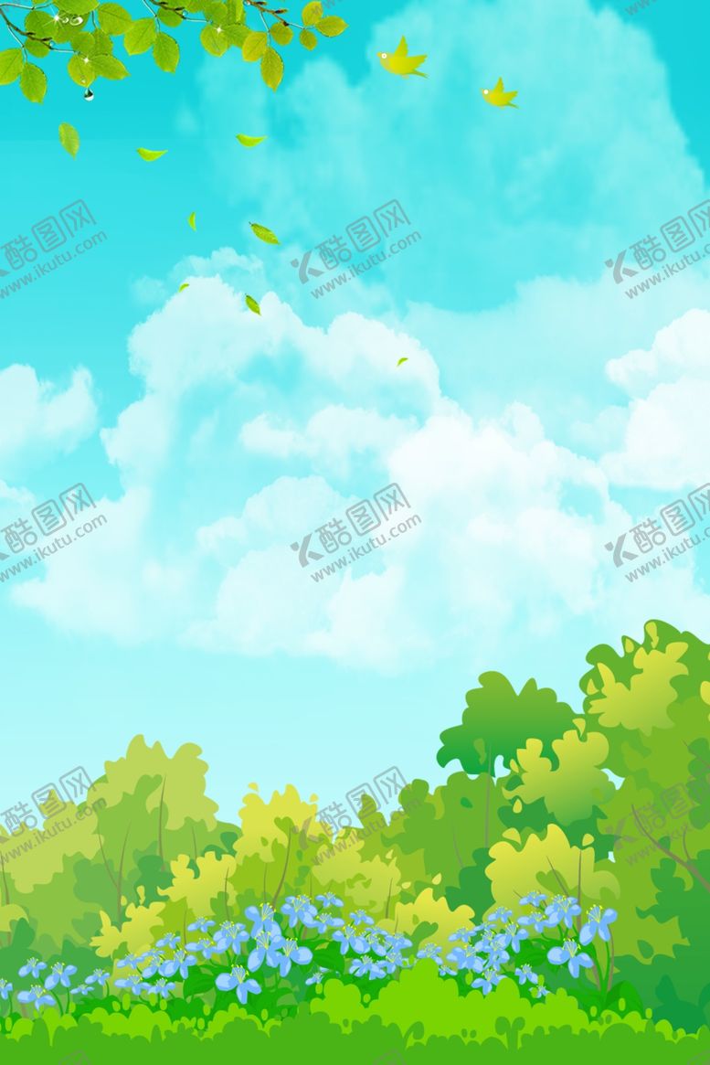 编号：85266110310416243682【酷图网】源文件下载-春分海报