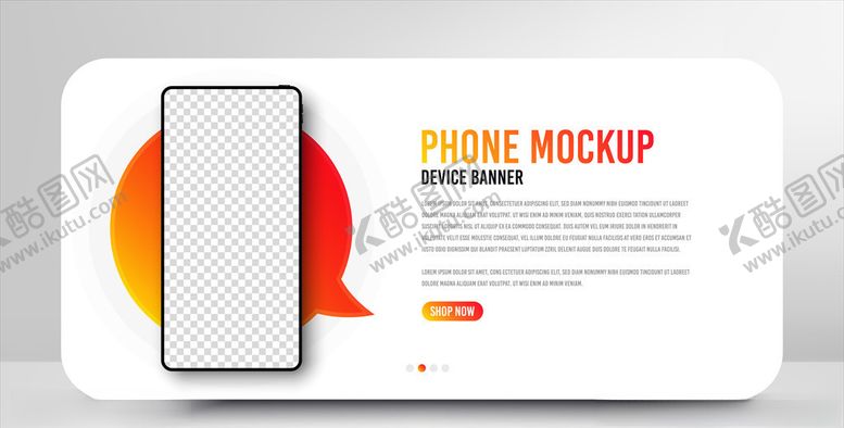 编号：51495610120208196528【酷图网】源文件下载-手机模型