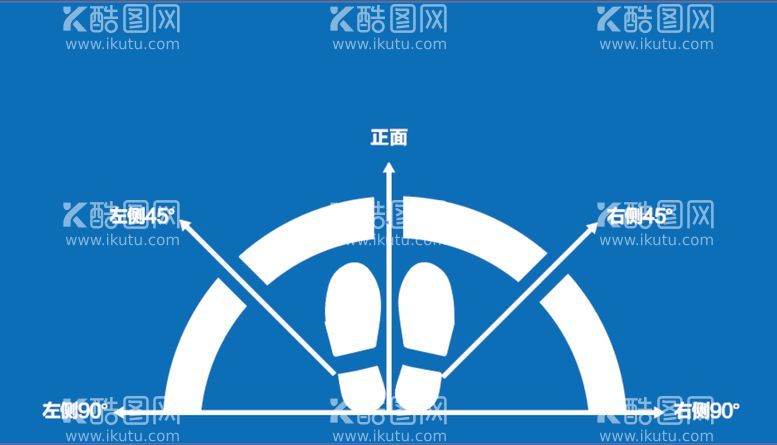 编号：57638909202016527832【酷图网】源文件下载-拍照室角度地贴