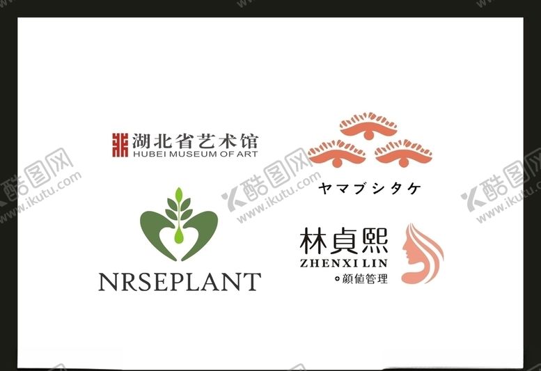 编号：32168610111657068780【酷图网】源文件下载-LOGO设计