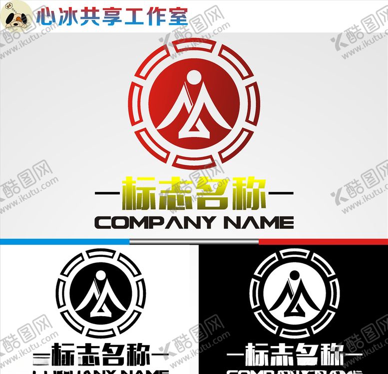 编号：30541810190005121447【酷图网】源文件下载-教育logo